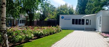 Иссык-Куль 2025: Коттедж, КАПРИЗ ЦО Каприз, Чолпон-Ата, Детская площадка, Парковка, стоянка, Охраняемая территория — 15