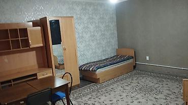Аренда домов: 40 м², 1 комната, Студентам — 6