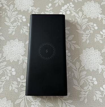 xiaomi netbook: Xiaomi Mi Wireless Power Bank Essential – 10000 mAh - Tutum: 10 000 — 2