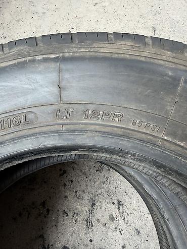 yokohama шины цена: Шины 215 / 70 / R 17.5, Лето, Б/у, Пара, Легкий коммерческий транспорт (C/LT), Япония, Yokohama — 4