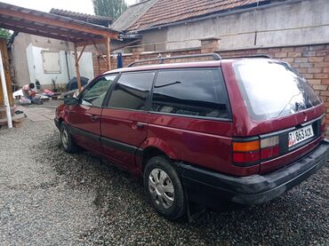 какая машина подходит для яндекс такси бишкек: Volkswagen Passat Variant: 1990 г.