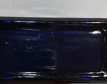 Parfemi: NARCISO RODRIGUEZ FOR HIM BLEU NOIR EDP100ML TSTR | Narciso — 11