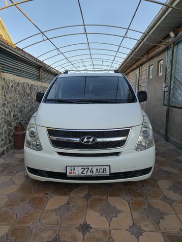 хендай соната 2021 цена бишкек: Hyundai H-1 (Grand Starex): 2010 г., 2.5 л, Автоматтык, Дизель, Вэн/Минивэн