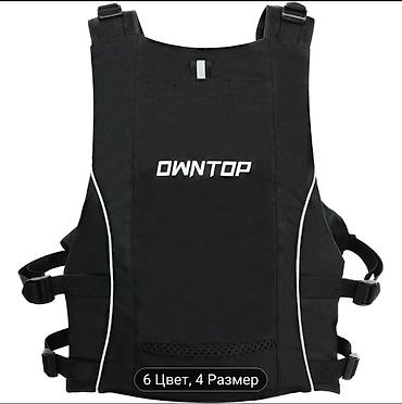бу чехлы: Жилет спасательный/водный OWNTOP Owntop Жилет с плавучестью для — 8