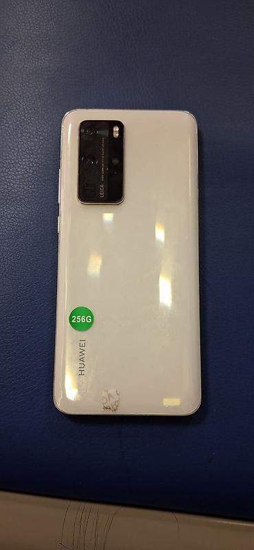 harmony: Huawei P40 Pro, Б/у, 256 ГБ, цвет - Белый, 2 SIM — 1