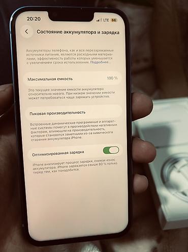 ipad 9th gen: IPhone 13, 128 ГБ, синий (Midnight/Blue) Обмен на айфон есть — 5