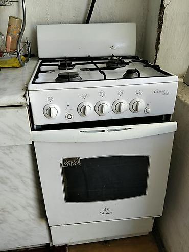 делюкс газовая плита: Газовая плита DeLuxe Classic Plus - 4 газовые конфорки: две — 2