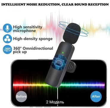 Digər auditexnika: Mikrafon ikili — 5