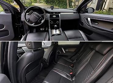 discovery машина: Land Rover Discovery Sport: 2020 г., 2 л, Автомат, Бензин, Кроссовер — 5
