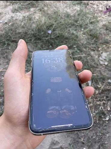 microlab 5 1: IPhone Xs 256 ГБ Характеристики и данные с экрана «Об этом — 2