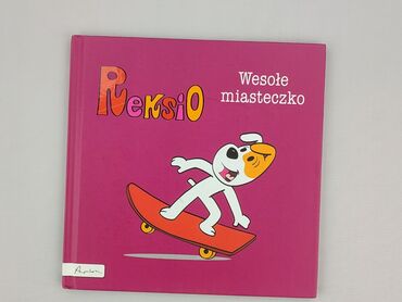 Book, genre - Kids & young adults, condition - Perfect