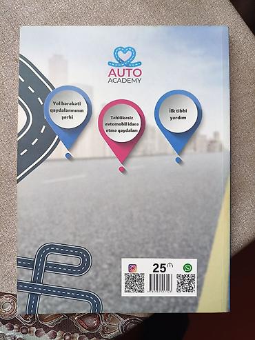 Tədris ədəbiyyatı: Məhsul: “Sürücülük imtahanlarına hazırlıq vəsaiti – AUTO ACADEMY” — 2