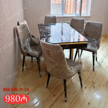 продаю айфон 6: Qonaq otağı üçün, Yeni, 6 stul