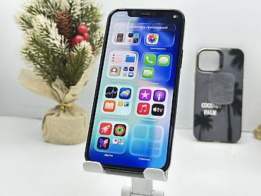 Apple iPhone: IPhone 12, Б/у, Синий, Зарядное устройство, Защитное стекло, Чехол, 100 % — 6