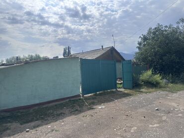 земельная доля: 15 соток, Красная книга