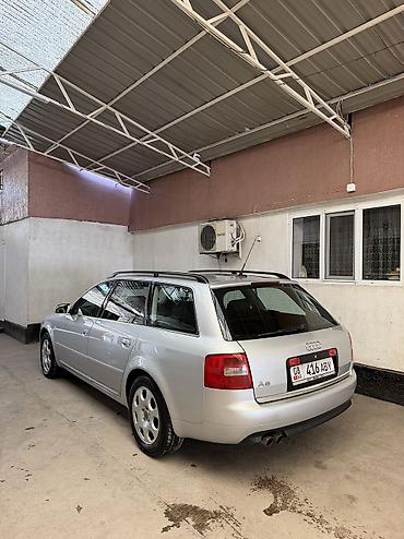 Audi: Audi A6: 2003 г., 2.4 л, Вариатор, Бензин, Универсал — 14