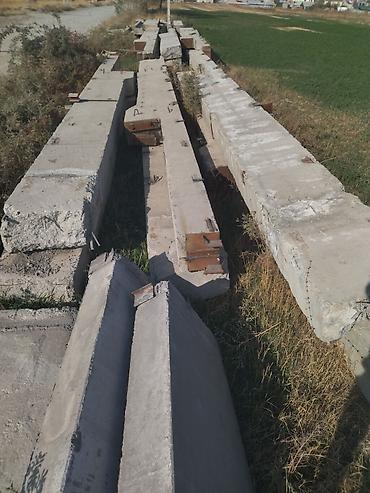 Бетонные балки: Железобетонные балки/ригелі. высота 12 метровый колонны ширина 0.60 — 4