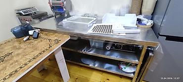 Производство полуфабрикатов: Новый, В наличии — 5