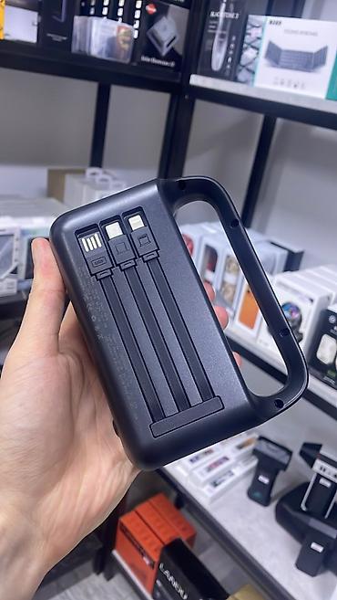 повербанк цена: 🔋 POWERBANK 50000 mAh — энергия, которая всегда с тобой! ⚡ Заряжай — 2