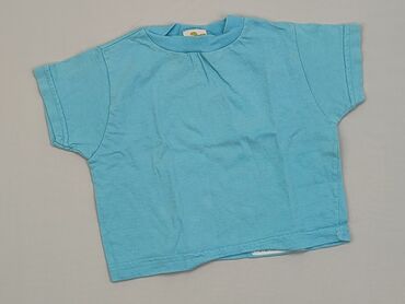 kolorowa koszula: Koszulka, H&M, 6-9 m, stan - Dobry