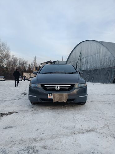 нонда адисей: Honda Odyssey: 2004 г., 2.4 л, Вариатор, Газ, Минивэн