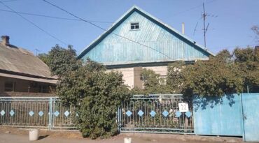 Продажа участков: 4 соток, Для строительства, Тех паспорт — 4