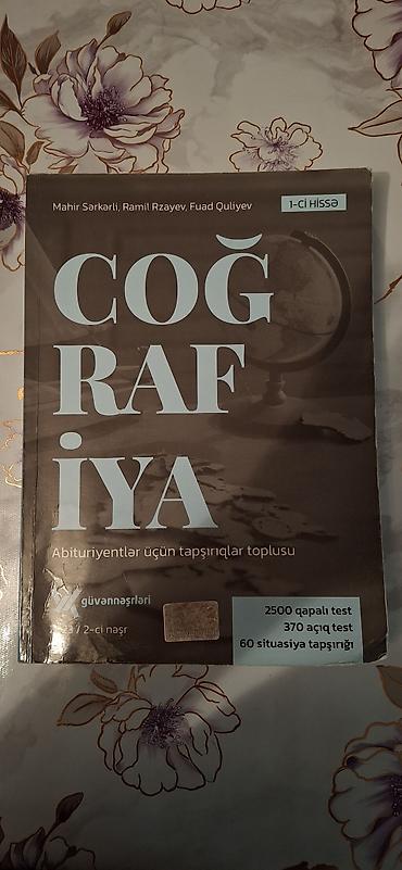 coğrafiya everest pdf: Məhsul: Coğrafiya üzrə abituriyent hazırlığı üçün kitab dəsti Tərkib — 3