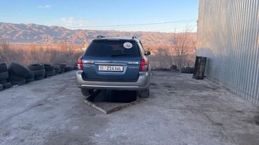Subaru: Subaru Forester: 2008 г., Автомат, Бензин, Кроссовер — 9