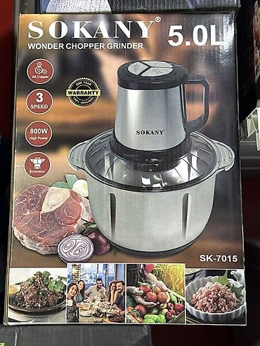 grinder: Кухонный измельчитель SOKANY Wonder Chopper Grinder SK-7015 - Объем — 1