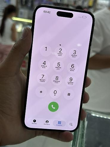 mini iphone: IPhone 14 Pro Max, Б/у, 128 ГБ, Deep Purple, 86 % — 3
