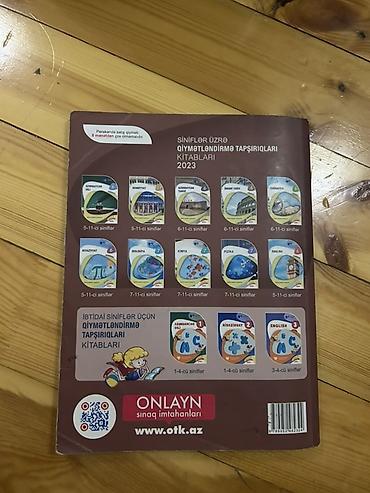 dsx forması: Azərbaycan Tarixi Testlər 11-ci sinif, DİM, 1-ci hissə, 2023 il — 2