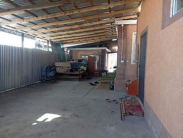 Продажа коттеджей и домов: Продаётся дом на одном участке: 2 отдельных дома + времянка — 18