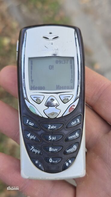 пока ф5: Nokia 7710, Колдонулган, < 2 ГБ, түсү - Боз, 1 SIM