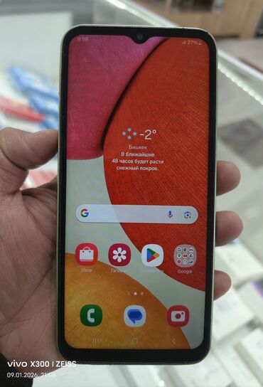 Samsung: Samsung Galaxy A14, 128 ГБ, цвет - Зеленый, 2 SIM — 2