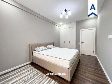 flat on rent: 2 комнаты, Агентство недвижимости