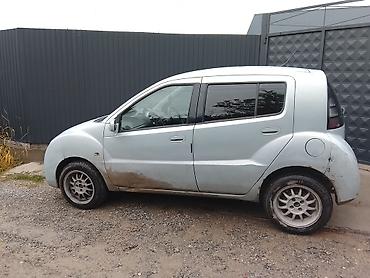 я ищу мини трактор япония митцубиси: Mitsubishi Colt: 2003 г., 1.5 л, Автомат, Бензин, Хэтчбэк — 3