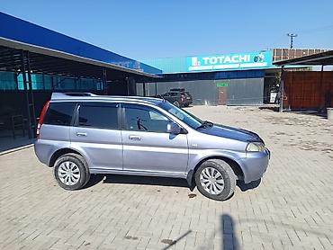 Honda: Honda HR-V: 2002 г., 1.6 л, Механика, Бензин, Кроссовер — 6