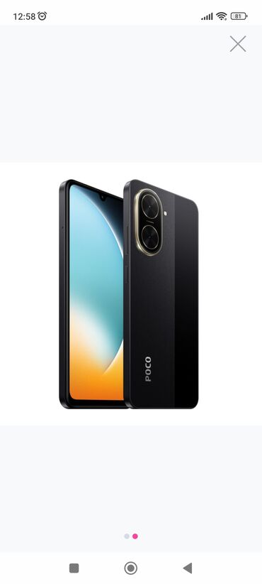 Redmi: Redmi K70 Ultra, 64 GB, rəng - Qara, Sensor — 9