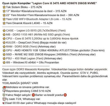 Masaüstü kompüterlər və iş stansiyaları: Oyun üçün Kompüter "Legion Core i5 3470 AMD HD6670 256GB NVME” ⭐Tək -da lalafo.az — 2 Masaüstü kompüterlər və iş stansiyaları: Oyun üçün Kompüter "Legion Core i5 3470 AMD HD6670 256GB NVME” ⭐Tək — 2