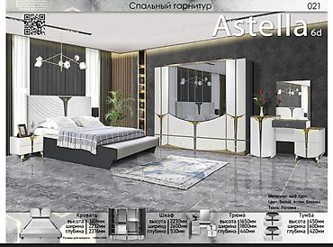 Спальные гарнитуры: Спальный гарнитур, Новый, Односпальная кровать, Двуспальная кровать, Шкаф, Другая страна производитель, Платная доставка — 1