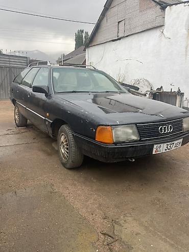 купить блатной номер: Audi 100: 1988 г., Универсал — 2