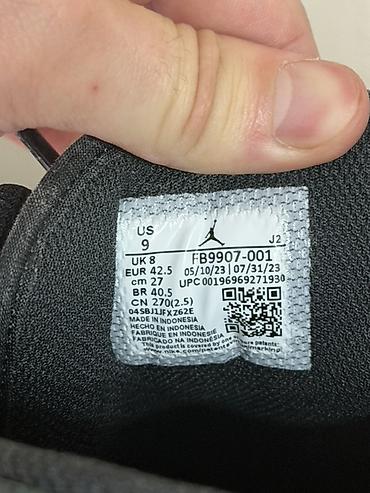 Мужская обувь: Мужские кроссовки, 42.5, Nike, Б/у, цвет - Черный, Самовывоз, Платная доставка — 5