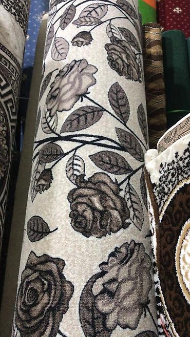 Ковры и паласы: Ковер Новый, 150 * — 16