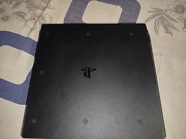 nintendo controller: PlayStation 4 Pro. В комплекте есть: 2 контроллера dualshock 4, док — 1