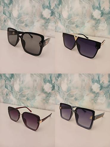 Eynəklər: Gün eynəyi, Yeni — 21