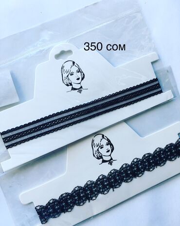 Кулоны и подвески: Кулоны и подвески — 31