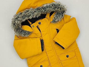 kurtka pull bear: Kurtka, Primark, 12-18 miesięcy, stan - Bardzo dobry — 1