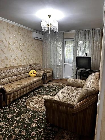 3 бөлмө, 4-мкр Кыймылсыз мүлк агенттиги, Жаныбарлары жок, 1 айдан баштап, 3 айдан баштап, 6 айдан баштап, Жарым -жартылай эмереги бар