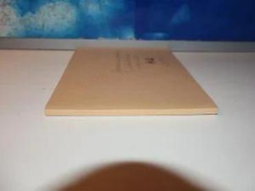 gitara lidl: Početnica za nepismene dubravka ugrešić2010mek povez 16,5x23,8 — 4
