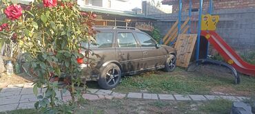наружный чехол для авто бишкек: Куйма Дисктер R 15 Комплект, тешиктери - 5, Колдонулган